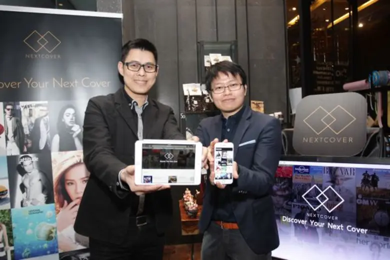 สามารถอยู่รอดได้ท่ามกลางความเปลี่ยนแปลงใน...