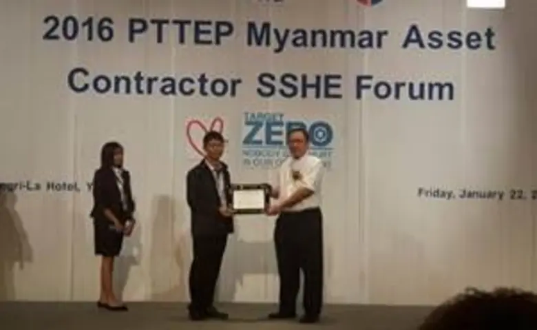 ปตท.สผ อินเตอร์เนชั่นแนล มอบประกาศเกียรติคุณกลุ่มเอสซี ปฏิบัติงานไร้อุบัติเหตุไร้มลพิษทำลายสิ่งแวดล้อม