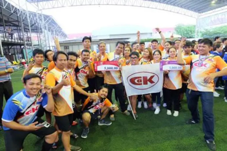 บริษัท ซีเอเค เอ็นจิเนียริ่ง จำกัด ร่วมแข...