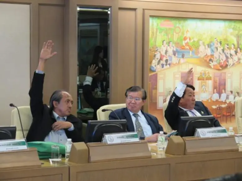 สำนักงานกองทุนฟื้นฟูและพัฒนาเกษตรกร จัดปร...