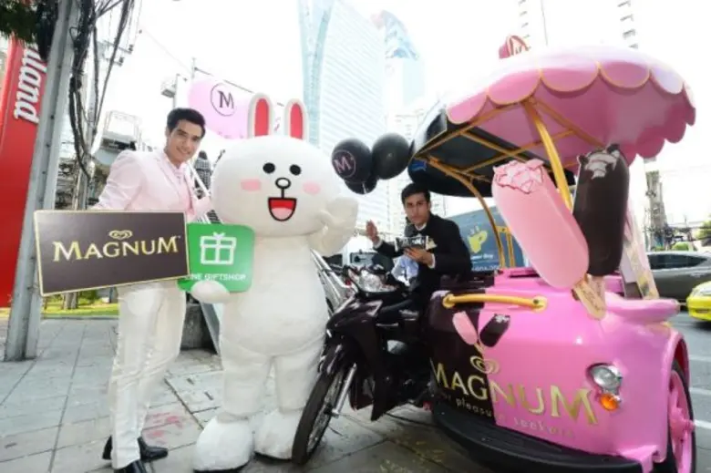 "แม็กนั่ม" ผู้นำตลาดกลุ่มพรีเมียม ประเดิม...