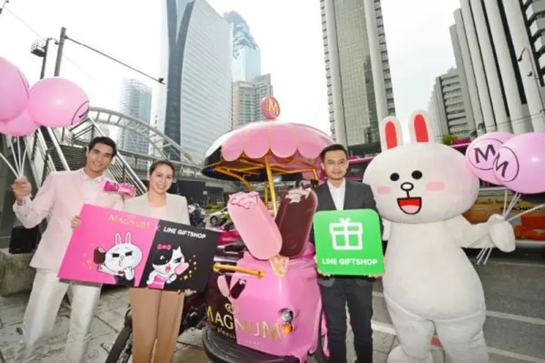 แม็กนั่ม” รุกดิจิตอลมาร์เก็ตเจาะตลาดพรีเมียมแท็กทีม “LINE GIFTSHOP” เปิดกิ๊ฟต์บอกรักสุดฟินผ่านออนไลน์กับ “ไอศกรีมแม็กนั่ม”