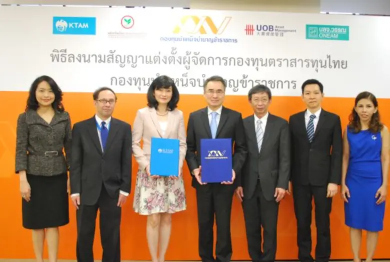 นางชวินดา หาญรัตนกูล (ที่3ซ้าย) กรรมการผู...