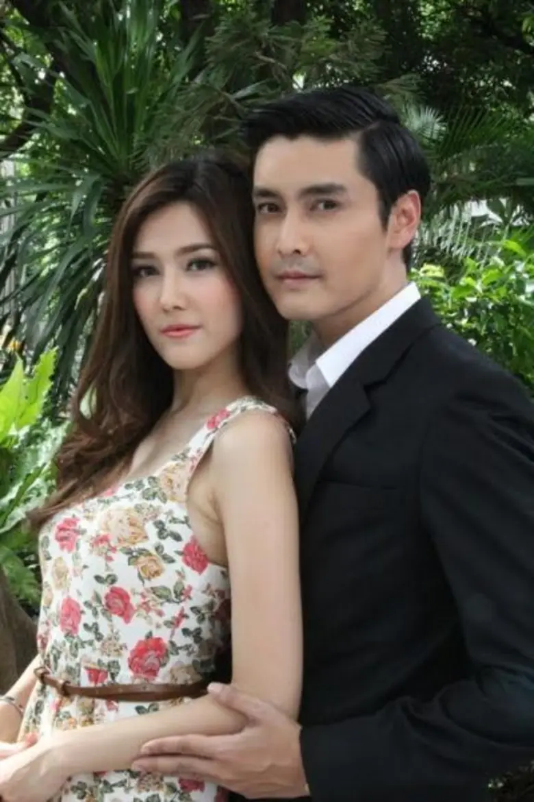 โคจรกลับมาเจอกันอีกครั้งสำหรับหนุ่ม "เขตต...