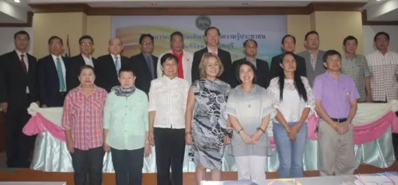 นายอภินันท์ ซื่อธานุวงศ์ อธิบดีกรมที่ดิน ...