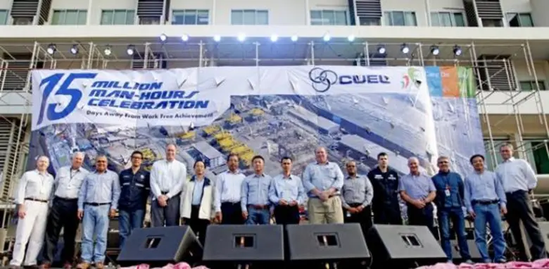 ซียูอีแอล แหลมฉบังยาร์ด ได้จัดงานฉลองความ...