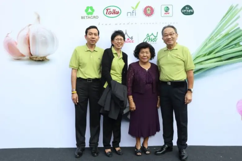 วันดี กรุ๊ป สยายปีกธุรกิจวงการอาหารครบวงจร จับมือพันธมิตรสร้างอนาคตให้เด็กไทย