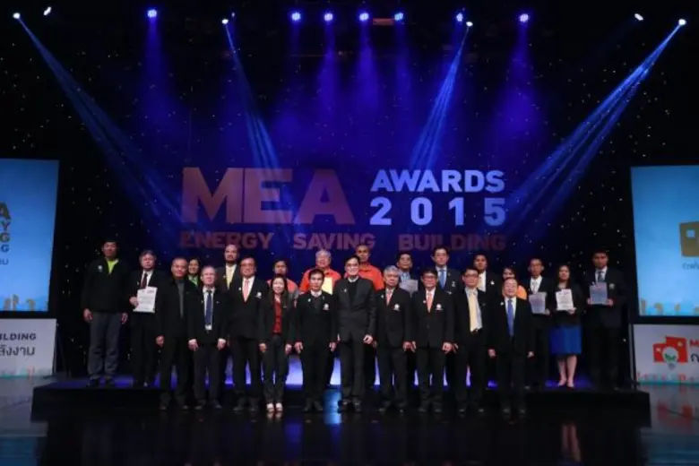 นายชัยยงค์ พัวพงศกร รองผู้ว่าการการไฟฟ้าน...