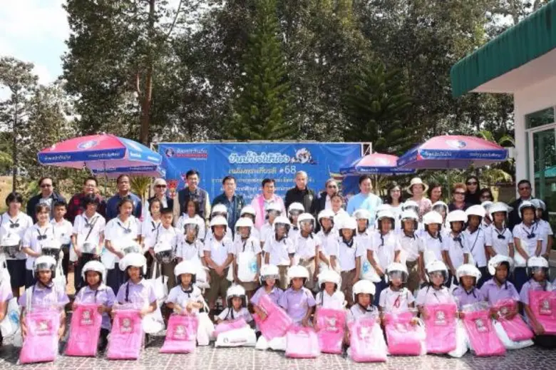 สมใจนึก เองตระกูล ประธานกรรมการ ดร.สมพร ส...