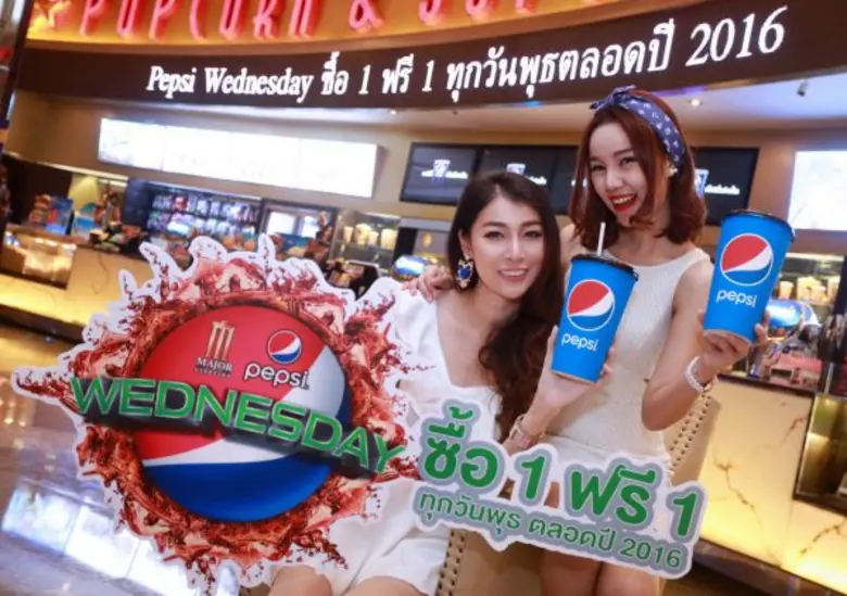 เมเจอร์ ซีนีเพล็กซ์ กรุ้ป จับมือ เป๊ปซี่ คืนกำไรลูกค้า“ Major Cineplex Pepsi Wednesday ” ทุกวันพุธตลอดปี ซื้อเป๊ปซี่ 1 แก้ว รับฟรีอีก 1 แก้ว
