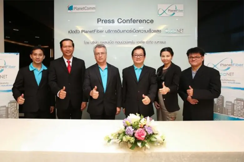 นายประพัฒน์ รัฐเลิศกานต์ (ที่ 3 จากขวา) ก...