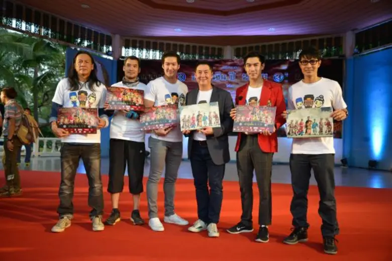 ช่อง 3 และครอบครัวละคร, บริษัท ไร่ส้ม จำก...