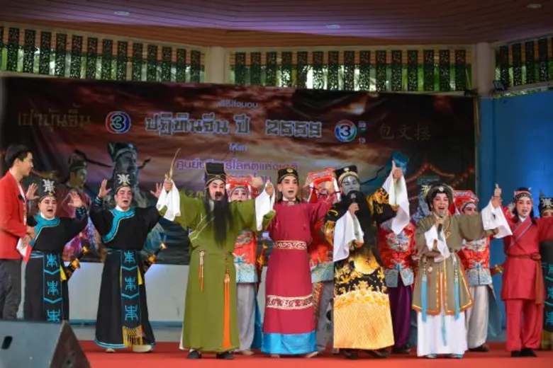 ปฏิทินจีน ปี 2559 ชุด “เปาบุ้นจิ้น”