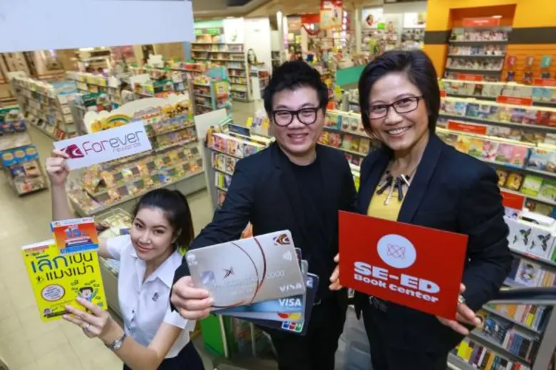 “เคทีซี” ร่วมกับ “ซีเอ็ดบุ๊คเซ็นเตอร์” ปลุกกระแสคนไทยรักการอ่าน มอบส่วนลดสำหรับสมาชิก