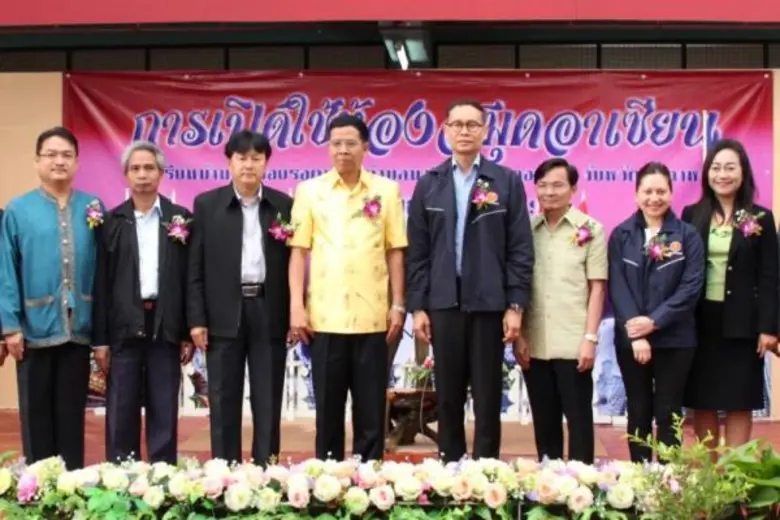 สรสิทธิ์ ฤทธิ์สรไกร ผู้ว่าราชการจังหวัดมุ...