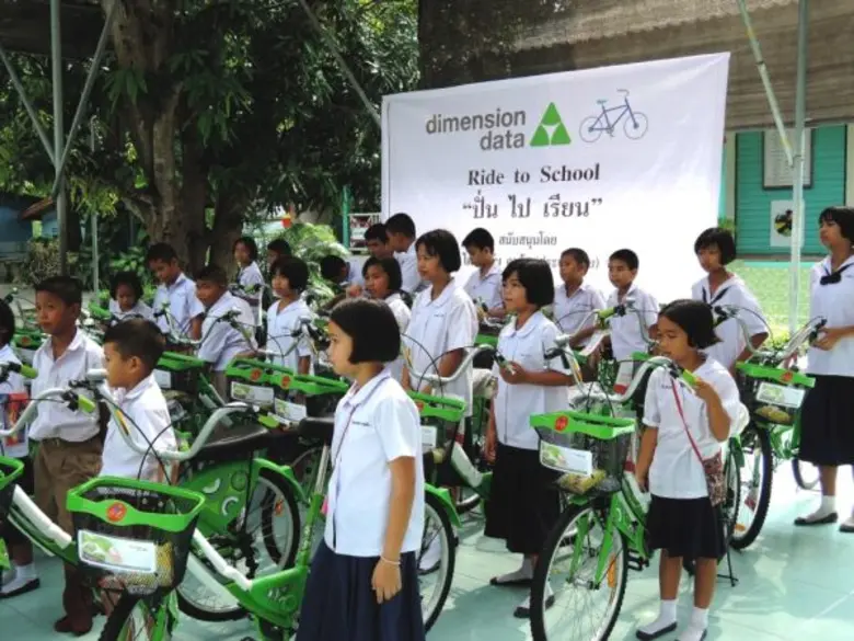ภาพข่าว: ไดเมนชั่น ดาต้า จัดกิจกรรมทางสังคมโครงการ “Ride to School” บริจาคจักรยานใหม่ให้กับเด็กๆ ในถิ่นทุรกันดารใช้ปั่นไปโรงเรียน