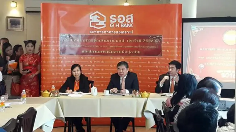 นายสุรชัย ดนัยตั้งตระกูล ประธานกรรมการ นา...