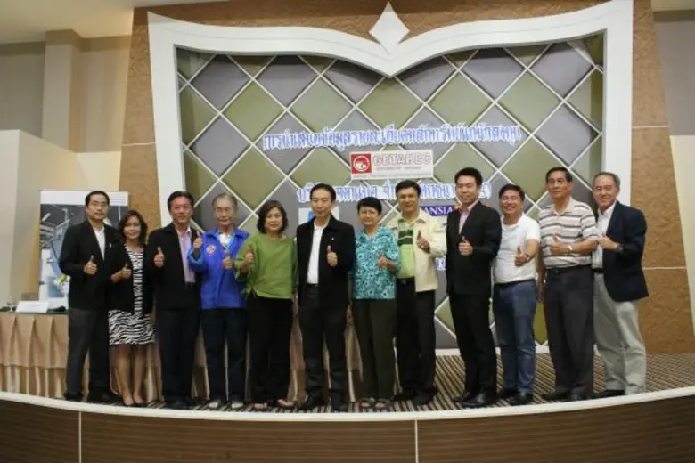 นายประสาน จิตรประทักษ์ กรรมการบริหารและผู...