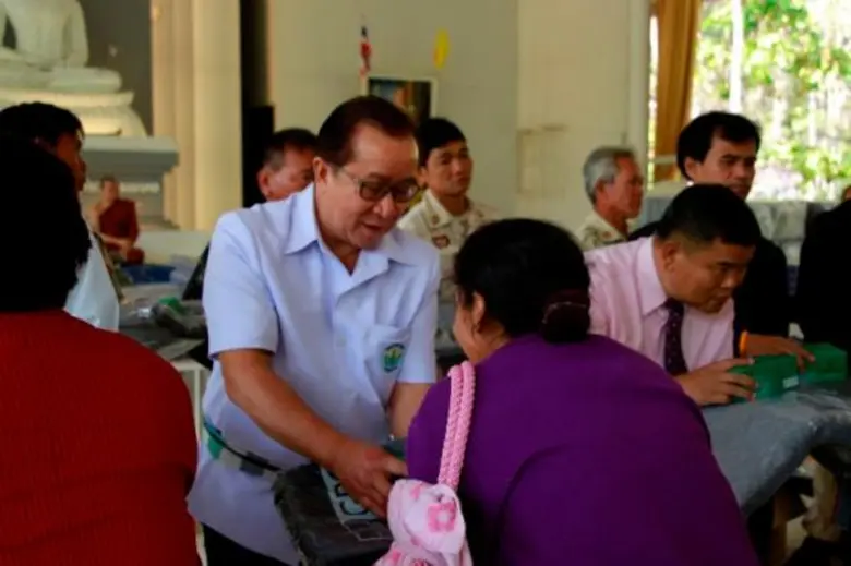 อภ.มอบผ้าห่ม/เวชภัณฑ์ 1,000 ชุด ช่วยผู้ประสบภัยหนาว/แล้ง 2 อำเภอ