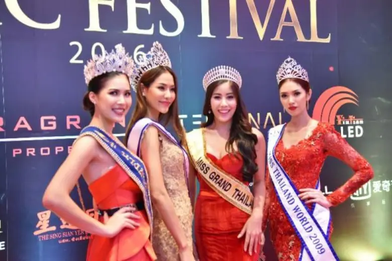 สถานีโทรทัศน์ ไทยซีซีทีวี ร่วมกับ TRS 99....