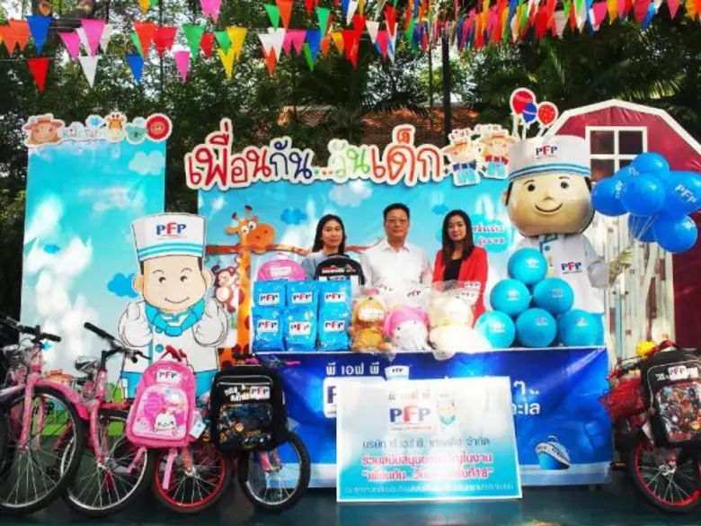 นายธวัชชัย รัตนะพิสิฐ (กลาง) กรรมการบริหา...