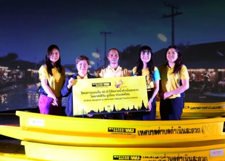 ในโอกาสฉลองครบรอบการดำเนินธุรกิจในประเทศไ...