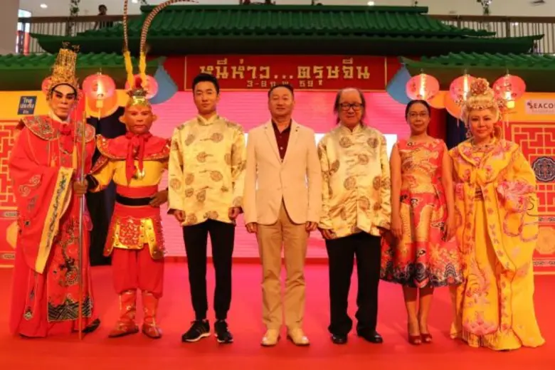 นาย จรัญ ผู้พัฒน์ รองกรรมการผู้จัดการสำนั...