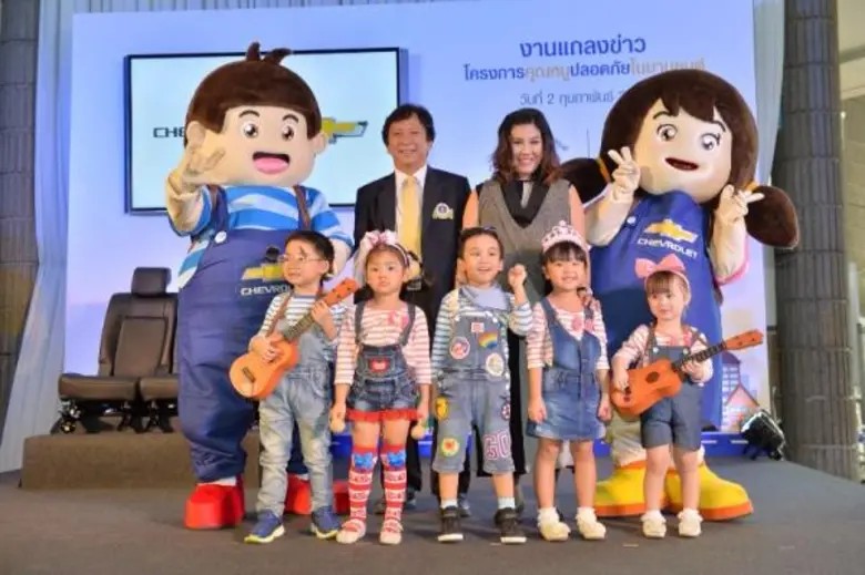 เชฟโรเลต ประเทศไทย ร่วมกับศูนย์วิจัยเพื่อ...