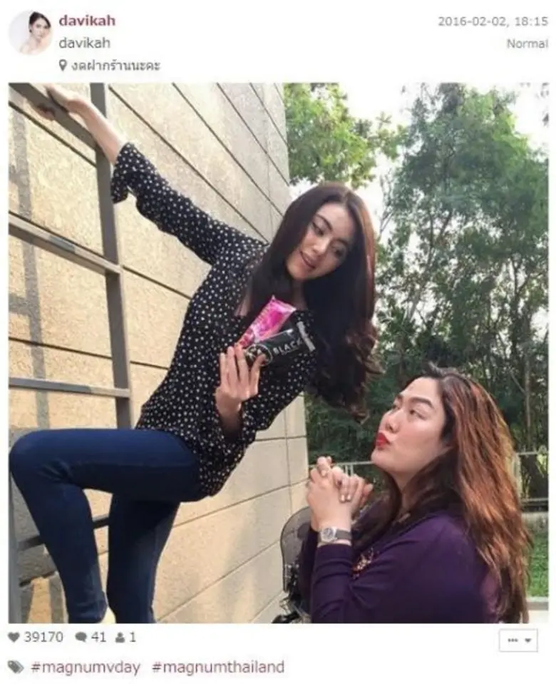 แอร๊ยยยยยย ลุคส์เซ็กซี่ แพ๊งงงง แถมเป็นสา...