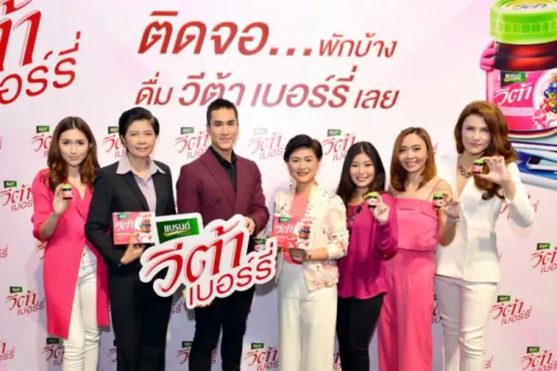 นางสาวพุดตาน พงษ์พัฒนาไพบูลย์ ผู้จัดการฝ่...