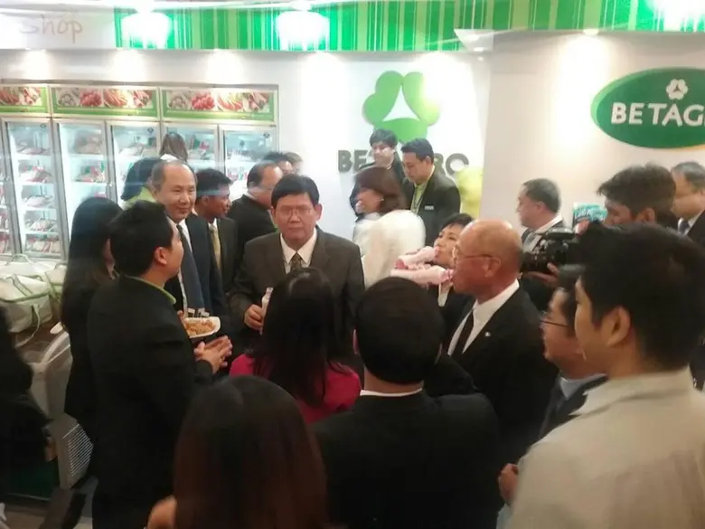 เครือเบทาโกร โชว์ศักยภาพผู้นำด้านอาหารคุณภาพและปลอดภัย ในงาน Top Thailand Brand ที่ประเทศกัมพูชา