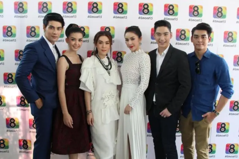 งานบวงสรวงละคร พี่เลี้ยง ช่อง 8