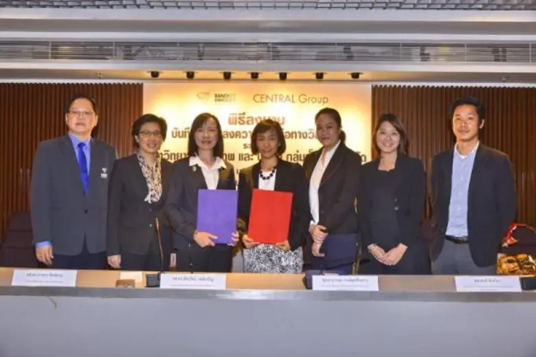 รศ.ดร.ทิพรัตน์ วงษ์เจริญ รองอธิการบดีอาวุ...