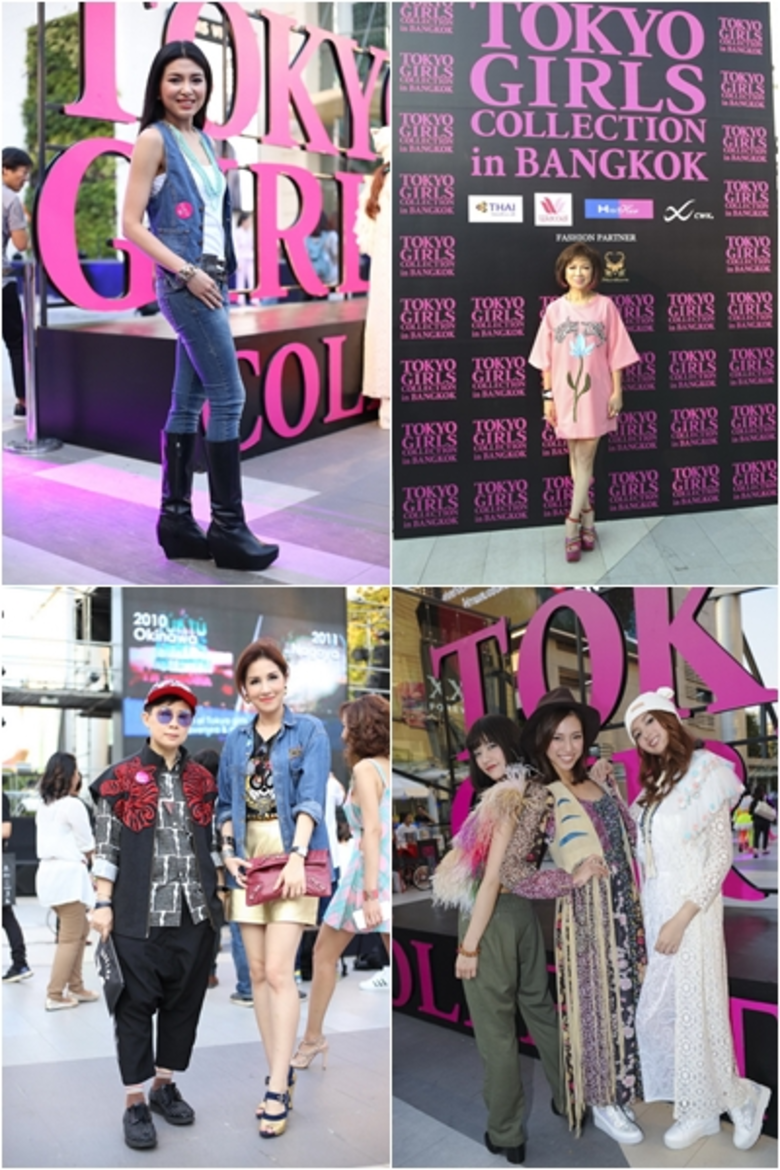 ครั้งแรกและครั้งยิ่งใหญ่ที่สุดของไทย กับ “โตเกียว เกิร์ล คอลเลคชั่น อิน แบงค็อก 2016”