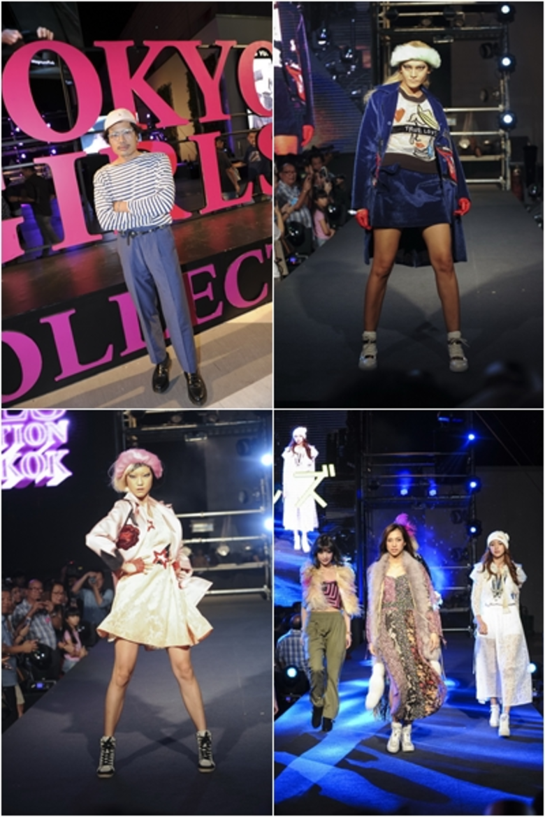 ครั้งแรกและครั้งยิ่งใหญ่ที่สุดของไทย กับ “โตเกียว เกิร์ล คอลเลคชั่น อิน แบงค็อก 2016”