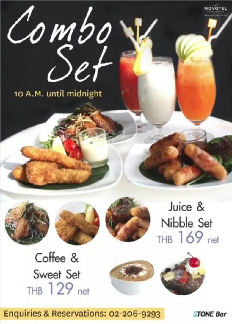 จะดีแค่ไหนถ้าได้เปลี่ยนบรรยากาศคุยงานจากอ...