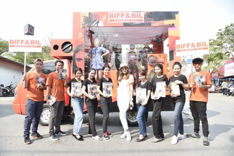 กรมส่งเสริมการค้าระหว่างประเทศ กระทรวงพาณ...