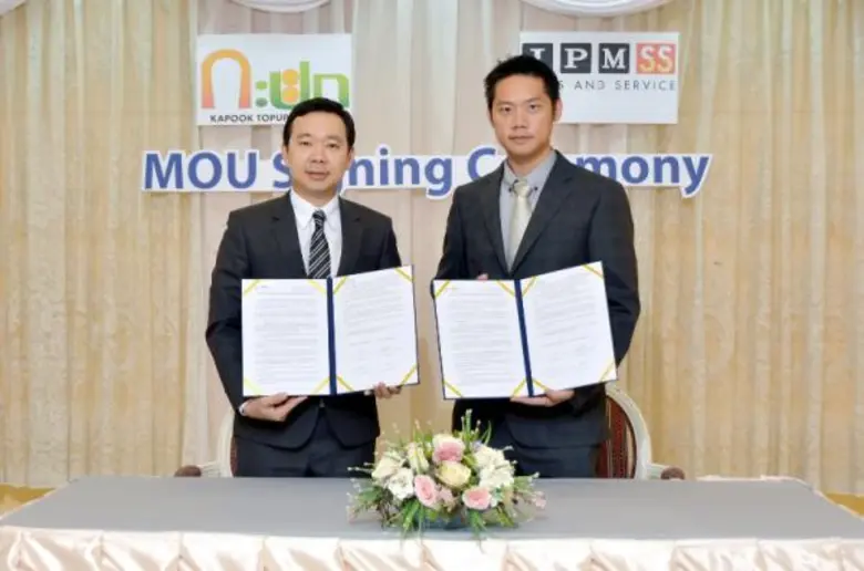 ภาพข่าว: “กะปุกท็อปอัพ” เซ็นสัญญาร่วมกับ IPMSS