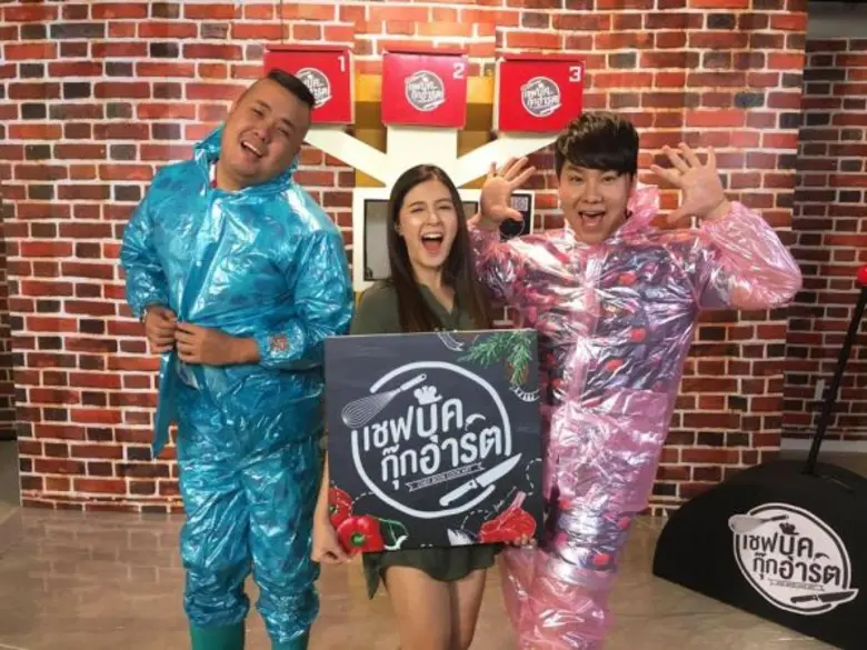 "เชฟบุ๊ค กุ๊กอาร์ต" รายการประลองอาหารอารม...