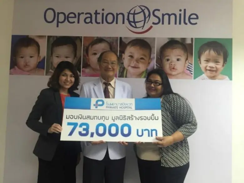 นายแพทย์มนตรี กัณหรัตนชัย ผู้ช่วยกรรมการผ...