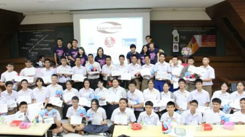 ดร.บัญชา ชุณหสวัสดิกุล ประธานกรรมการบริหา...