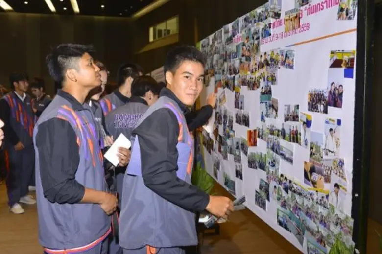 มหาวิทยาลัยกรุงเทพจัดงานเลี้ยงแสดงความยิน...