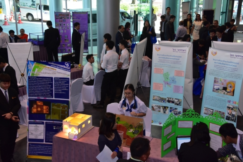 มูลนิธิไอทีตามพระราชดำริฯ และ สวทช. ร่วมกับเครือข่ายมหาวิทยาลัย ใช้นวัตกรรมไอทีพัฒนาทักษะการเรียนรู้ในศตวรรษที่ 21