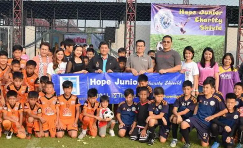 นสพ.สยามกีฬา ร่วมกับ คณะกรรมการเครือข่ายผ...