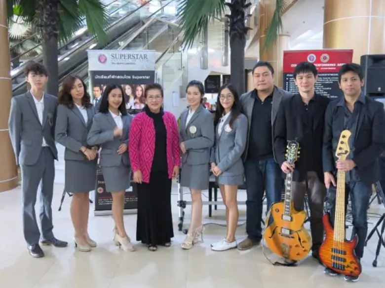 วิทยาลัยดนตรีและศิลปะการแสดง SCA(Supersta...