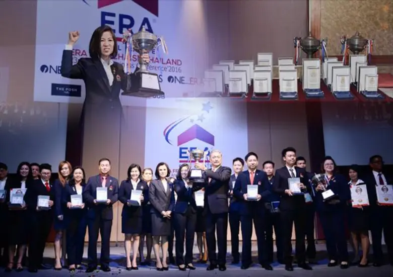 บริษัท อีอาร์เอ แฟรนไชส์ (ประเทศไทย) จำกั...