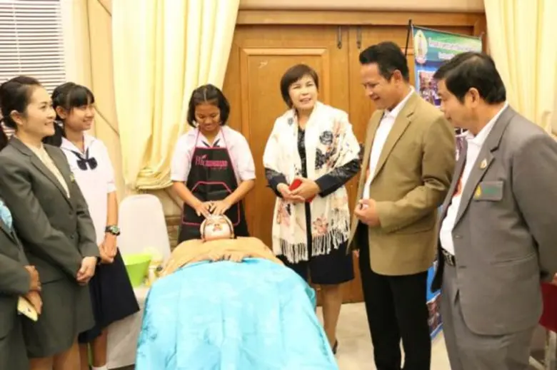 “ดร.อดิศักดิ์” แถลง “สพม.19” พร้อมยกระดับคุณภาพการศึกษาในทุกมิติ