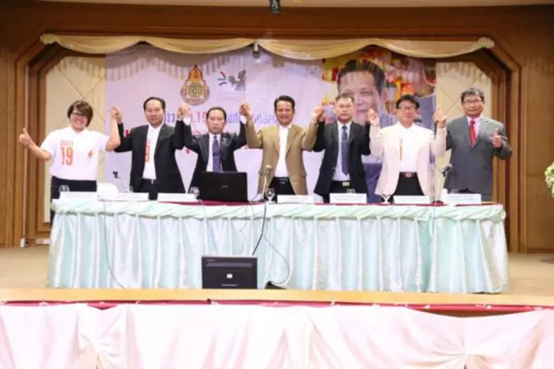 “ดร.อดิศักดิ์” แถลง “สพม.19” พร้อมยกระดับคุณภาพการศึกษาในทุกมิติ