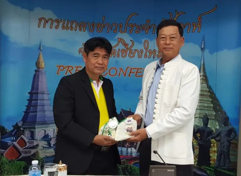 ผู้ช่วยศาสตราจารย์พาวิน มะโนชัย รองอธิการ...