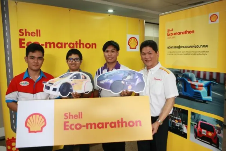 เชลล์ ยกระดับการศึกษาของไทย เปลี่ยนจากผู้ซ่อม ให้เป็นผู้สร้าง